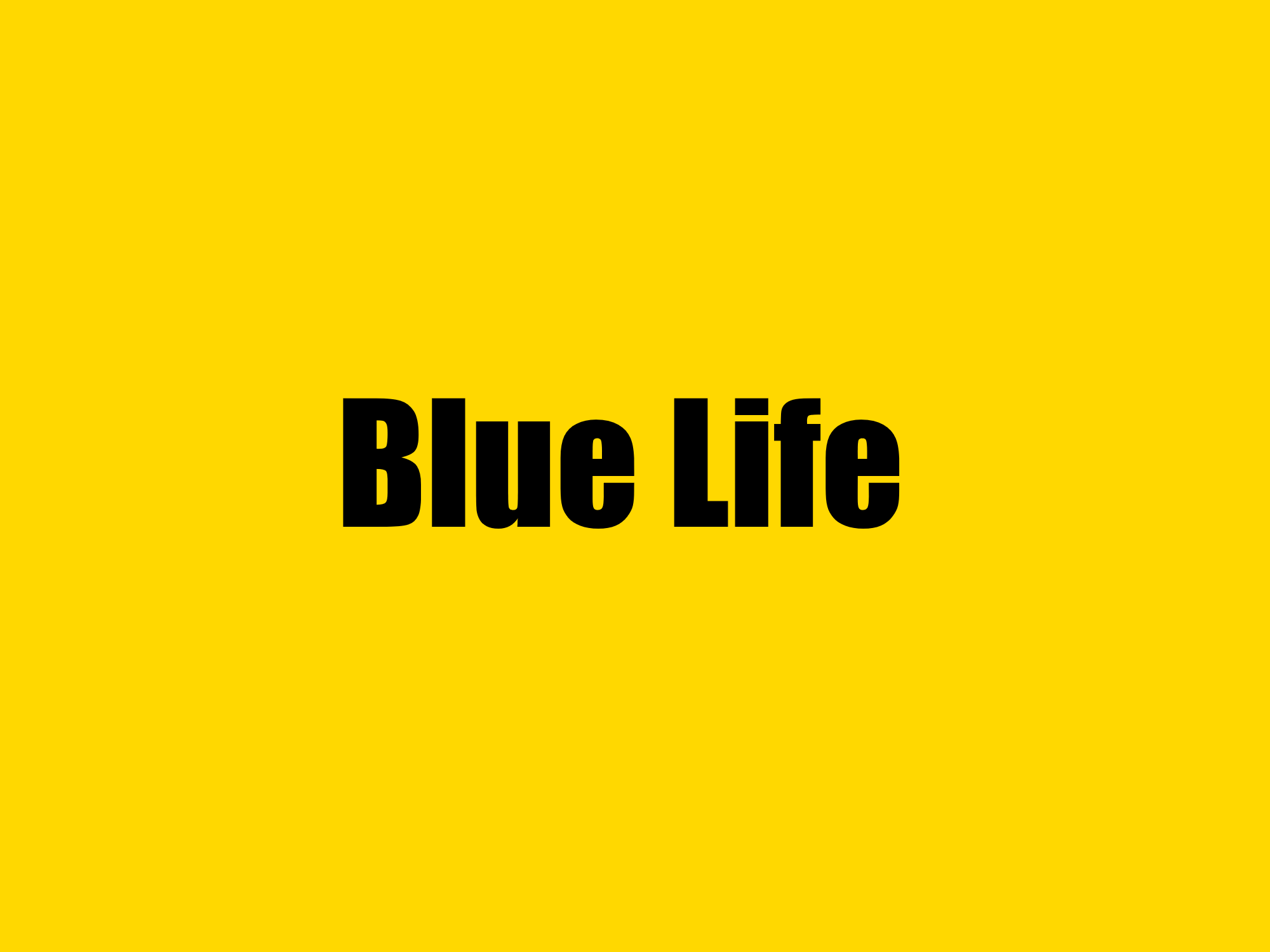 藍色生活